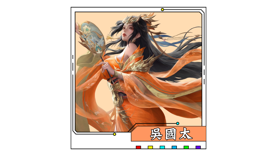 游戏截图1